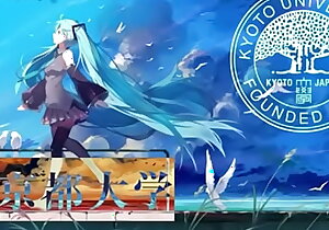 真・京都大学校歌(feat 初音ミク)